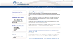 Desktop Screenshot of nunavut.ca