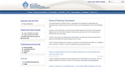 Desktop Screenshot of npc.nunavut.ca